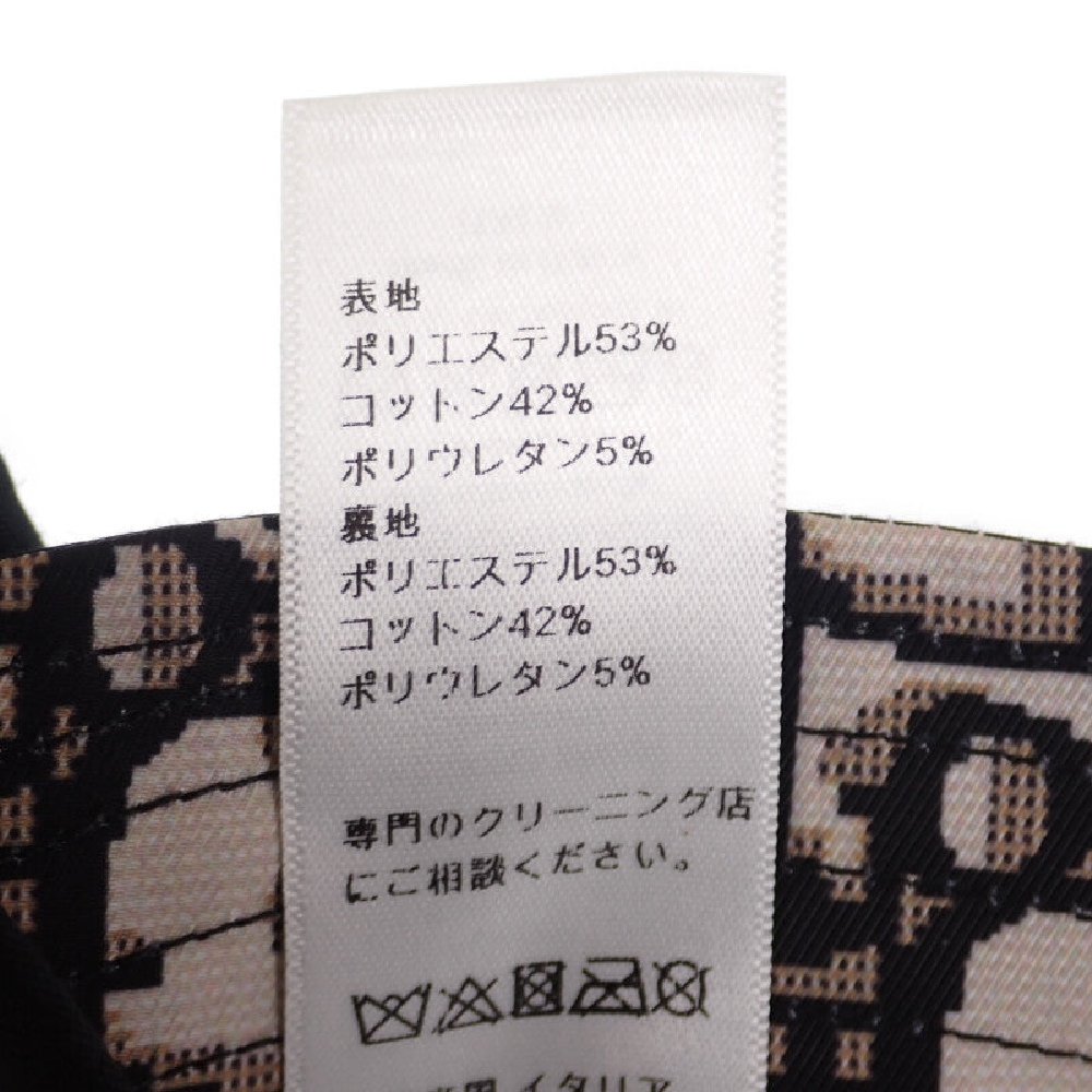 ディオール ｜ 商品詳細 ｜ ブランド品専門フリマ ブランド