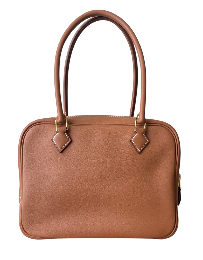 エルメス プリュム 牛革 茶・ブラウン系 ｜ 商品詳細 ｜ ブランド品