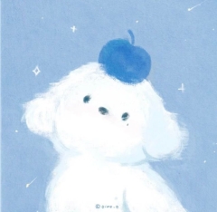 Aimer
